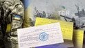 Що буде, якщо не прийти за повісткою з "Укрпошти": пояснення юриста