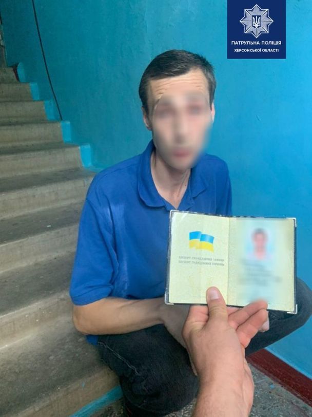  / © Facebook/Патрульна поліція Херсона