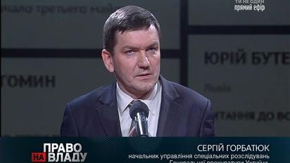 Чи шукають правоохоронці титушок, які жорстоко били людей на Майдані?
