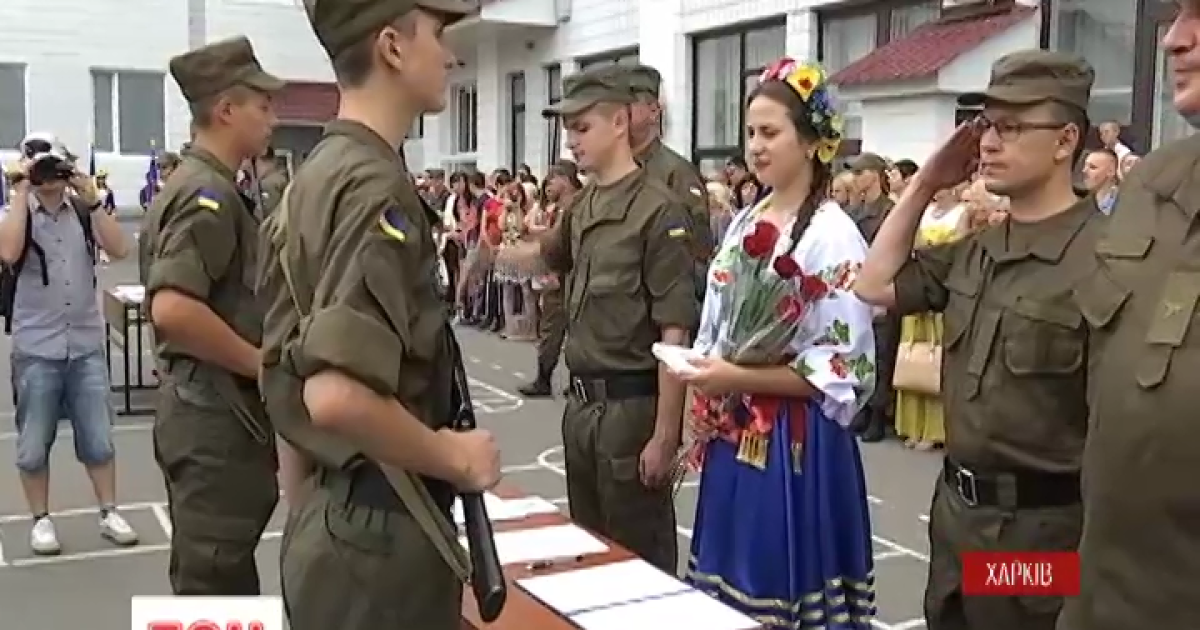 В Харькове курсанты присягнули на верность НГУ