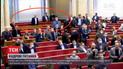 Призначення Шкарлета міністром освіти спробують оскаржити депутати двох фракцій