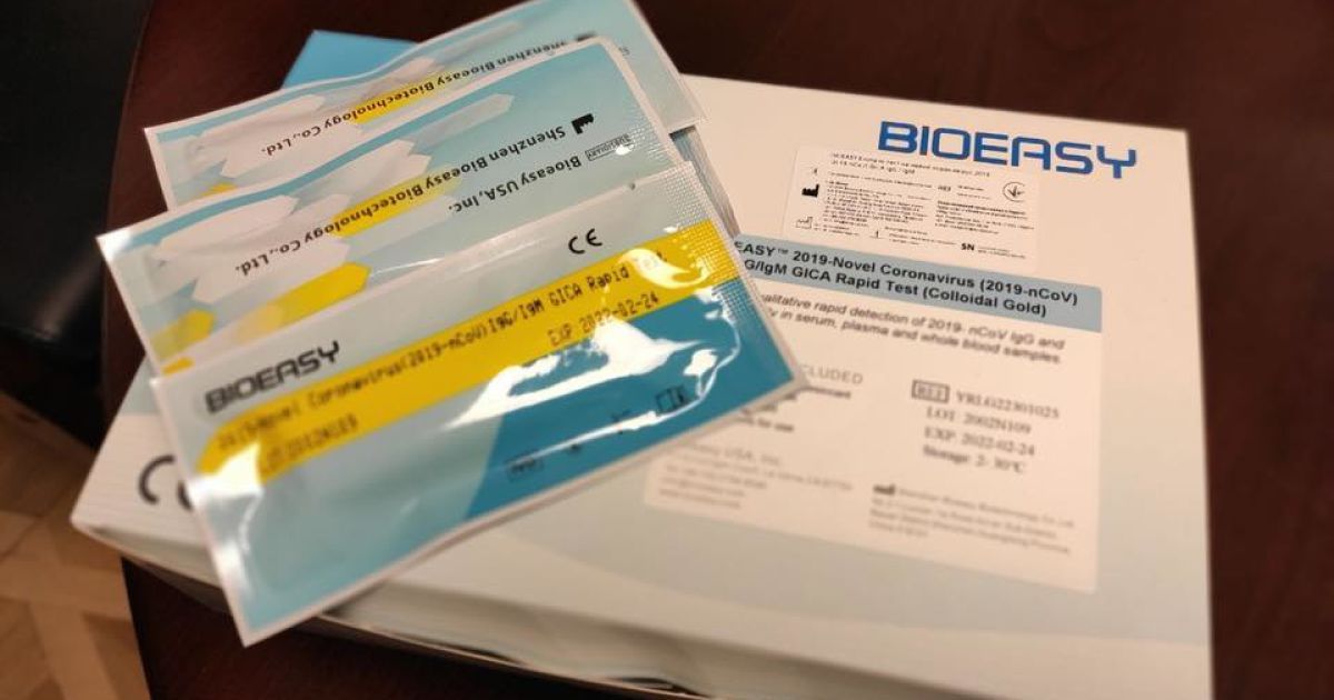 Киев получил быстрые тесты для диагностики на коронавирус