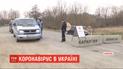 На Буковині встановили блокпости - без крайньої потреби у села не пускають