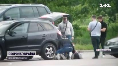 Продавали призначену для ЗСУ гуманітарку: у Кропивницькому затримали двох псевдоволонтерів