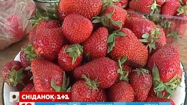 Полуниця поступово дешевшає