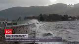 Новини світу: Британію та Ірландію другий день шматує потужний шторм "Барра"