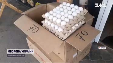 Росіяни завозять у Херсон яйця з окупованого Криму і продають як російські