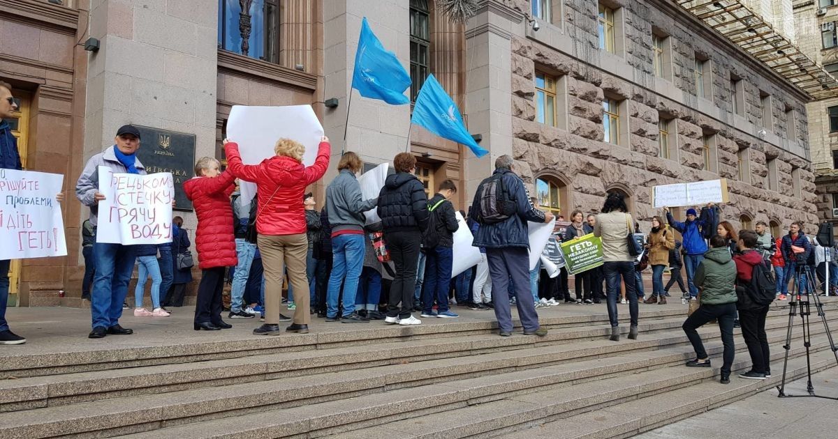 Гусовського облили зеленкою_3 / © Фото Ивана Гребенюка/ТСН