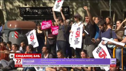 В Іспанії заблокували сайти, що містять інформацію про каталонський референдум