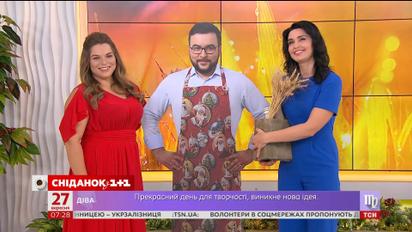 “Сніданок з 1+1” вітає Руслана Сенічкіна з днем народження