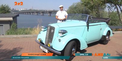 Розкішний кабріолет перетворив життя свого власника на квест