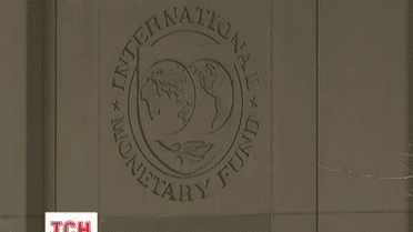 МВФ сьогодні вирішить, чи надати Україні кредит у 17,5 мільярдів доларів