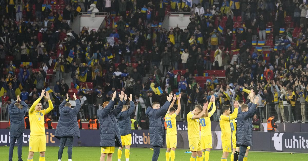 Сборная Украины