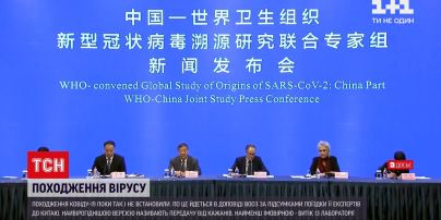 Новости мира: комиссия ВОЗ привела несколько гипотез происхождения COVID-19
