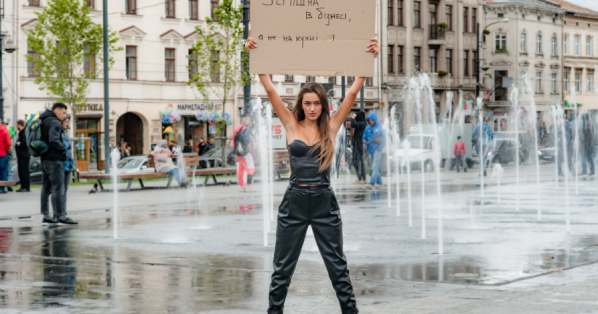 Фото: Руслан Хомишин, galnet.fm