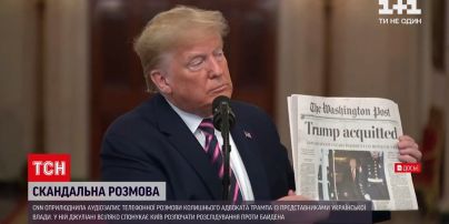 Новости мира: что адвокат Трампа требовал от Андрея Ермака