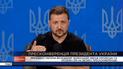 Президент Украины Владимир Зеленский