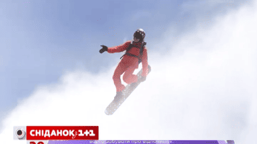 Як сноубордист літав поміж хмар