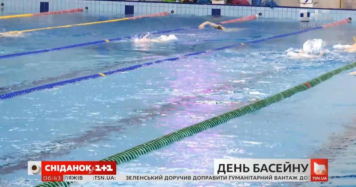 В каком состоянии находятся украинские бассейны и куда больше любят ходить плавать украинцы