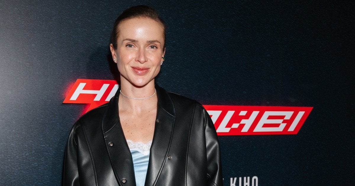 Еліна Світоліна