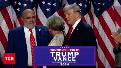 Нова команда Трампа! Перші імена!