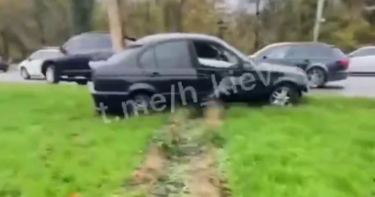 Скриншот із відео
