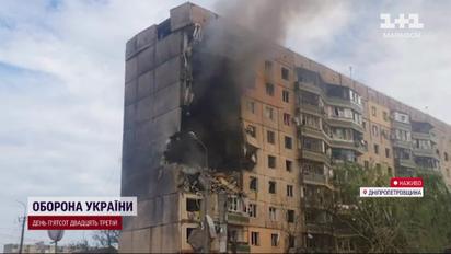 Жахи ракетної атаки по Кривому Рогу: уже пів сотні поранених