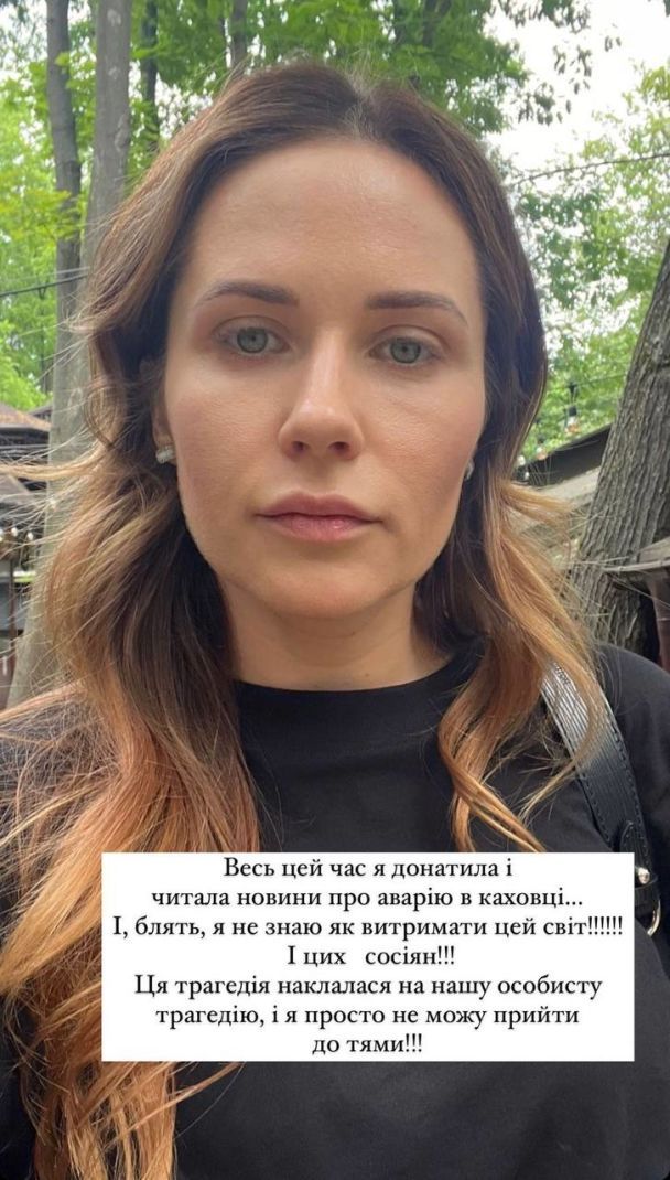 Наталка Денисенко / © instagram.com/natalka_denisenko