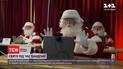 Рождественские праздники: сможет ли Санта-Клаус поздравить детей во время пандемии