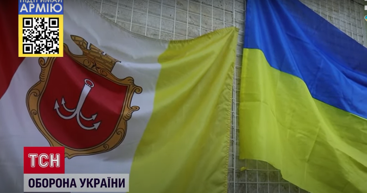 На Одещині евакуювали село і підірвали міст на кордоні з невизнаним Придністров'ям: як регіон готується дати відсіч