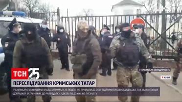 У Бахчисараї масове затримання кримських татар окупаційною владою