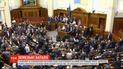 Для голосования за закон о рынке земли депутаты должны рассмотреть 4 тысячи поправок