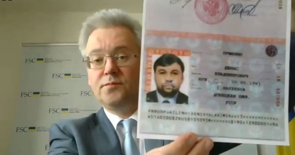 Украина доказала ОБСЕ наличие российских паспортов у представителей ОРДЛО в "Минске"