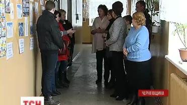 Школьный скандал на Черниговщине: мать школьника утверждает, что ее сын страдает от издевательств одноклассников