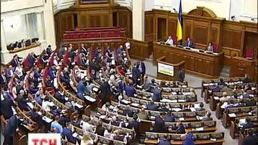 В ВР хотят уменьшить пенсионный возраст для женщин