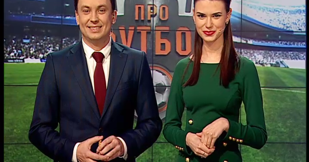 Выпуск Профутбол за 20 марта 2016 года