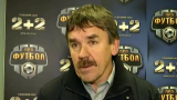 Тренер Карпат про матч із Дніпром: "На мене ніби відро помиїв вилили"