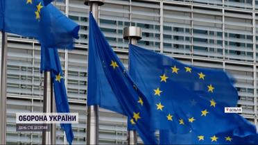 Вступ до ЄС: за прихильність яких країн Україні ще доведеться поборотися