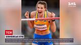 Новости мира: украинские спортсмены завоевали еще 4 медали на Олимпийских играх