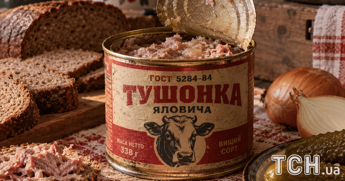 Які консерви купити про запас
