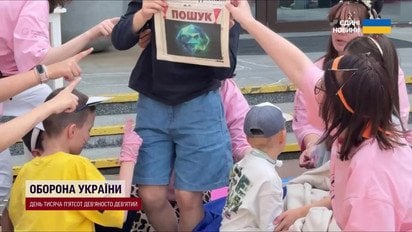 Олена Зеленська відвідала унікальний інклюзивний «Космотабір» у Києві