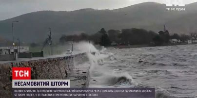 Новости мира: Британию и Ирландию второй день терзает мощный шторм "Барра"