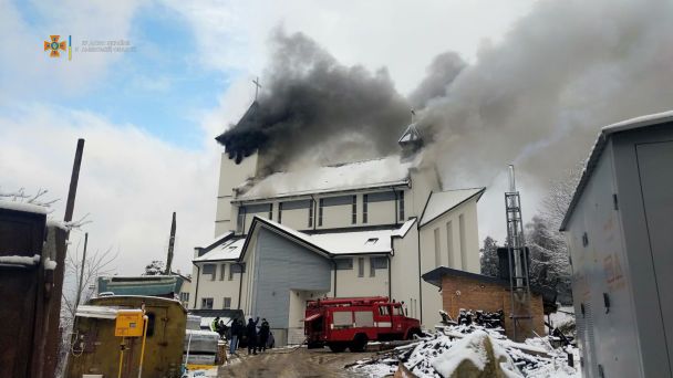 / © ГСЧС во Львовской области