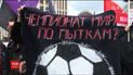За вільну Росію без репресій – у Москві зо дві тисячі людей вийшли на опозиційний мітинг