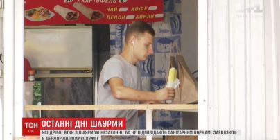Киоски с шаурмой, которой отравились 70 человек, продавали без разрешения