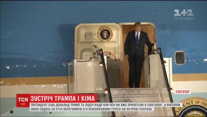 СМИ КНДР назвали основные темы исторической встречи Дональда Трампа и Ким Чен Ына