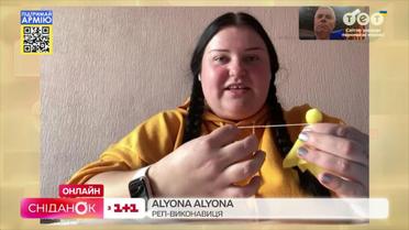 Українська реперка AlyonaAlyona розповіла про своє волонтерство і чим займається зараз