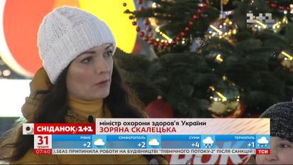 Міністерка охорони здоров’я України Зоряна Скалецька про головні завдання 2020 року