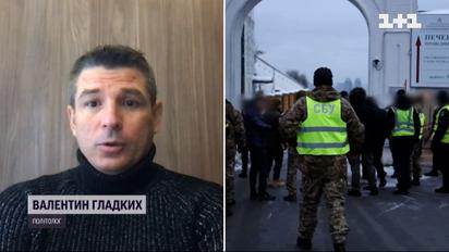 Скандал в Киево-Печерской лавре: миллионы наличных, граждане РФ и фейковые паспорта