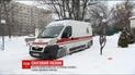 ДТП, черги в травматології та пункти обігріву: Київ замітає снігом